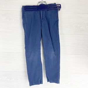 Burberry Children Cotton Slim Fit Khaki Pants